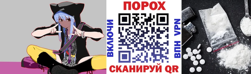 АМФЕТАМИН VHQ Маркс