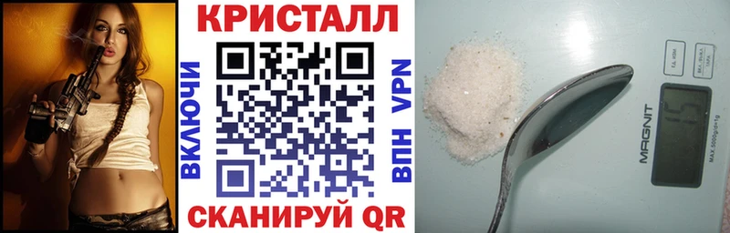 АМФЕТАМИН VHQ  Маркс 