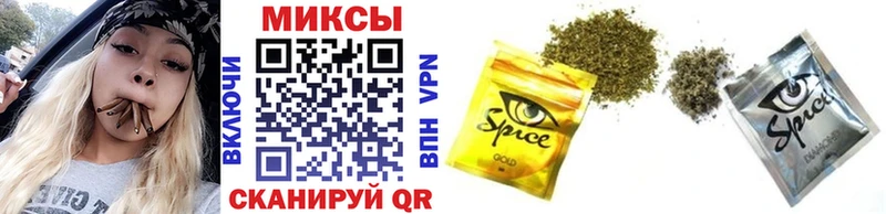 Бутират GHB  Маркс 