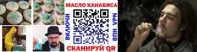 hydra ссылки  Маркс  Canna-Cookies марихуана 