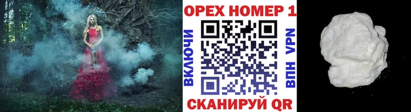 хочу   Маркс  КОКАИН 99% 