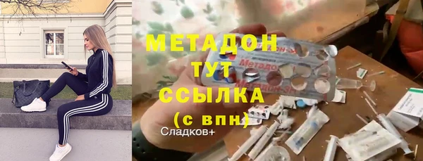 мет Балахна