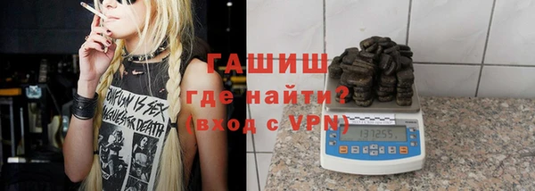 первитин Белоозёрский