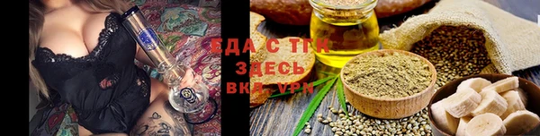 mix Снежинск