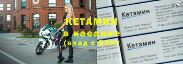 прущая мука Беломорск