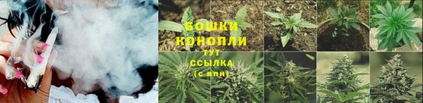 метамфетамин Балабаново