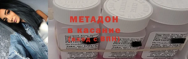 эйфоретик Белокуриха