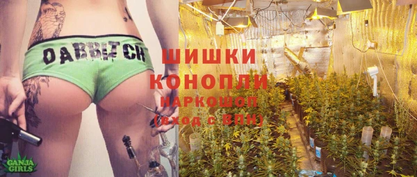 первитин Белоозёрский