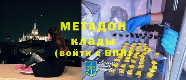 мет Балахна