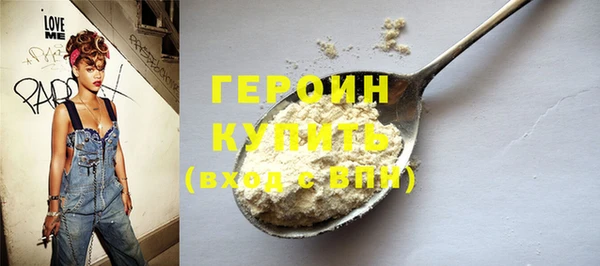 мет Балахна