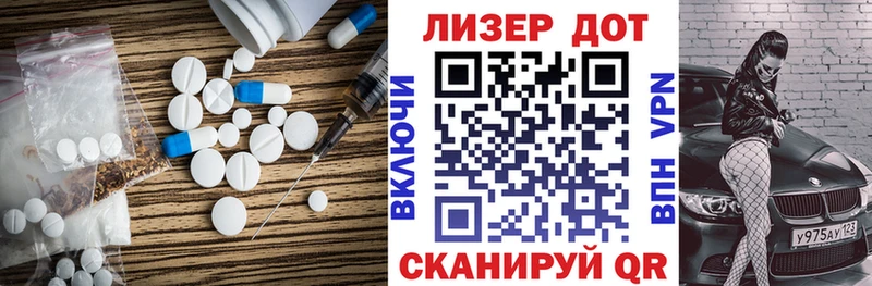 kraken ссылки Маркс ЛСД экстази кислота