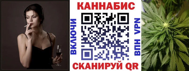 МАРИХУАНА планчик Маркс